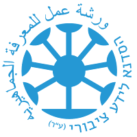 373 The Public Knowledge Workshop