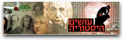 063 אבולוציה של שפות תכנות